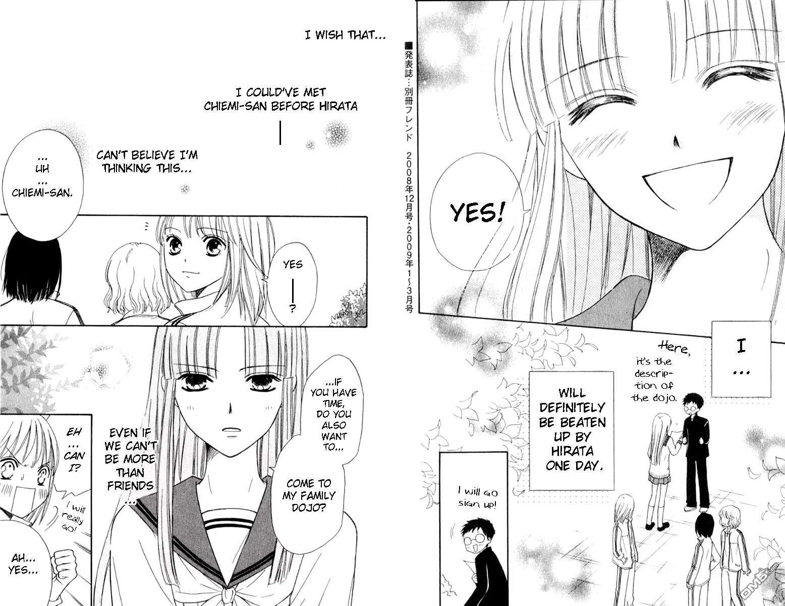 Junai Tokkou Taichou! Chapter 12.4 page 22 - Vol.12 Chapter 4
