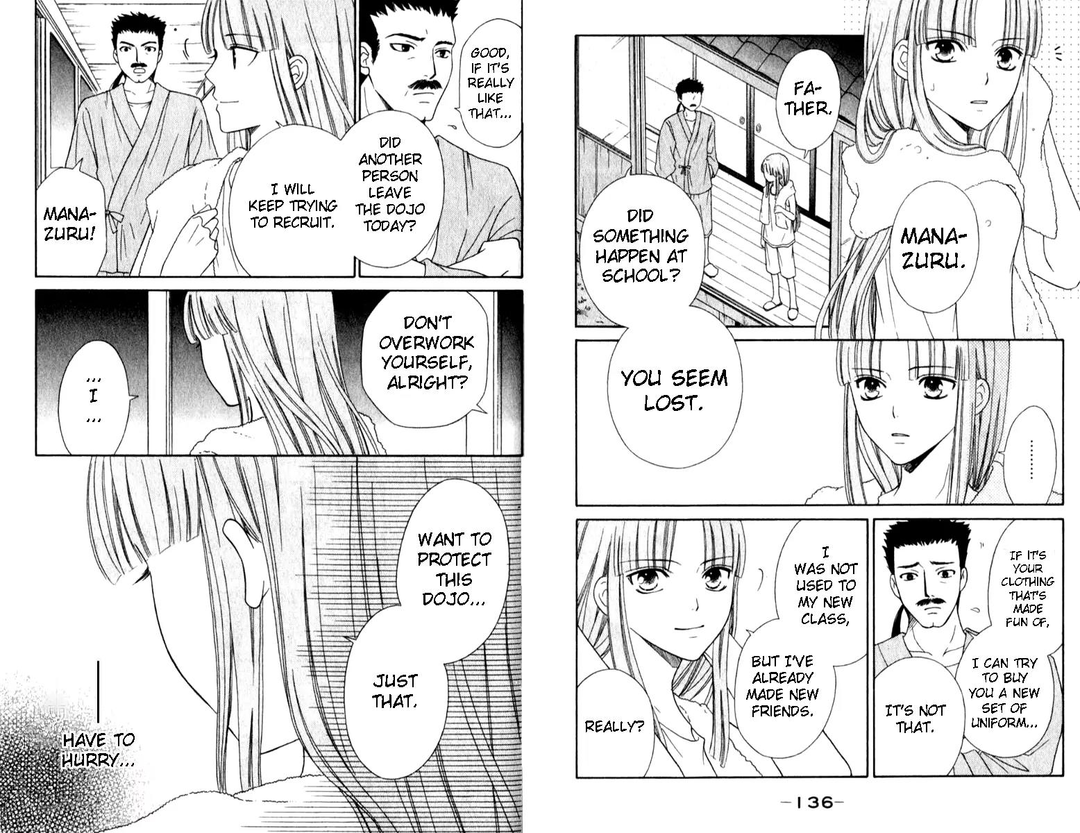 Junai Tokkou Taichou! Chapter 12.4 page 7 - Vol.12 Chapter 4