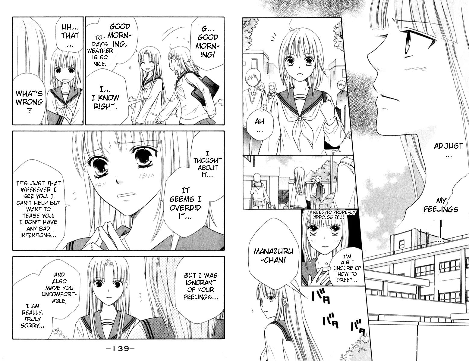 Junai Tokkou Taichou! Chapter 12.4 page 8 - Vol.12 Chapter 4