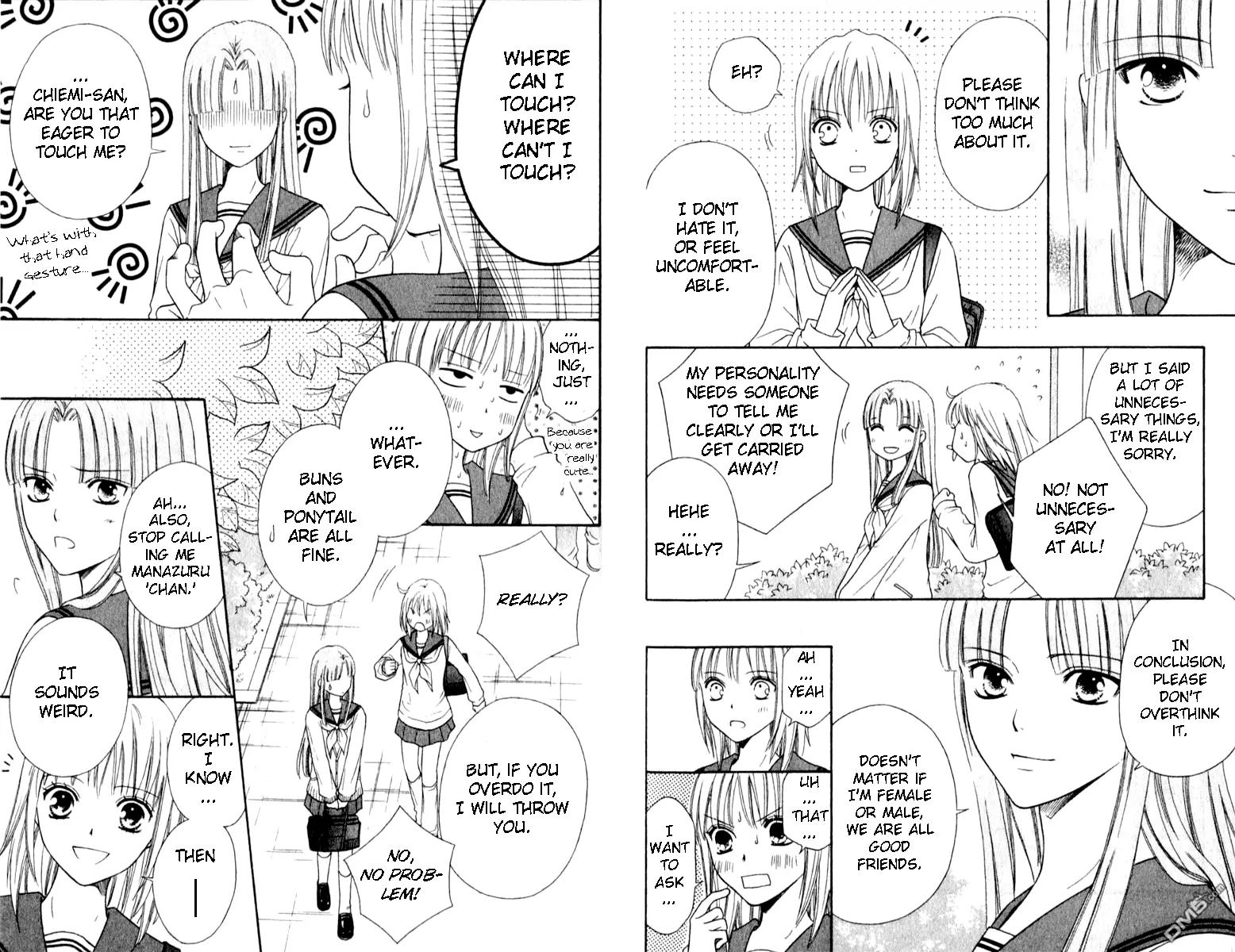Junai Tokkou Taichou! Chapter 12.4 page 9 - Vol.12 Chapter 4