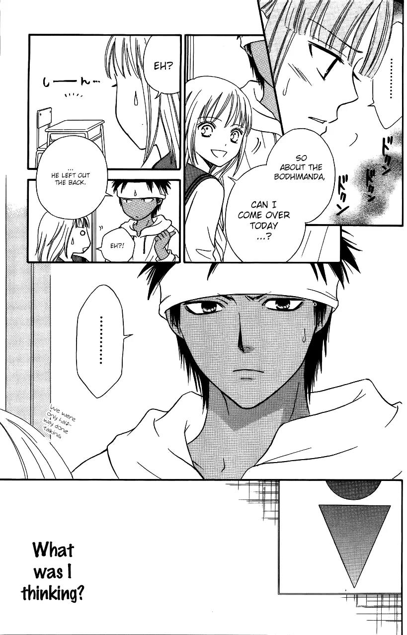 Junai Tokkou Taichou! Chapter 13.2 page 10 - Vol.13 Chapter 2