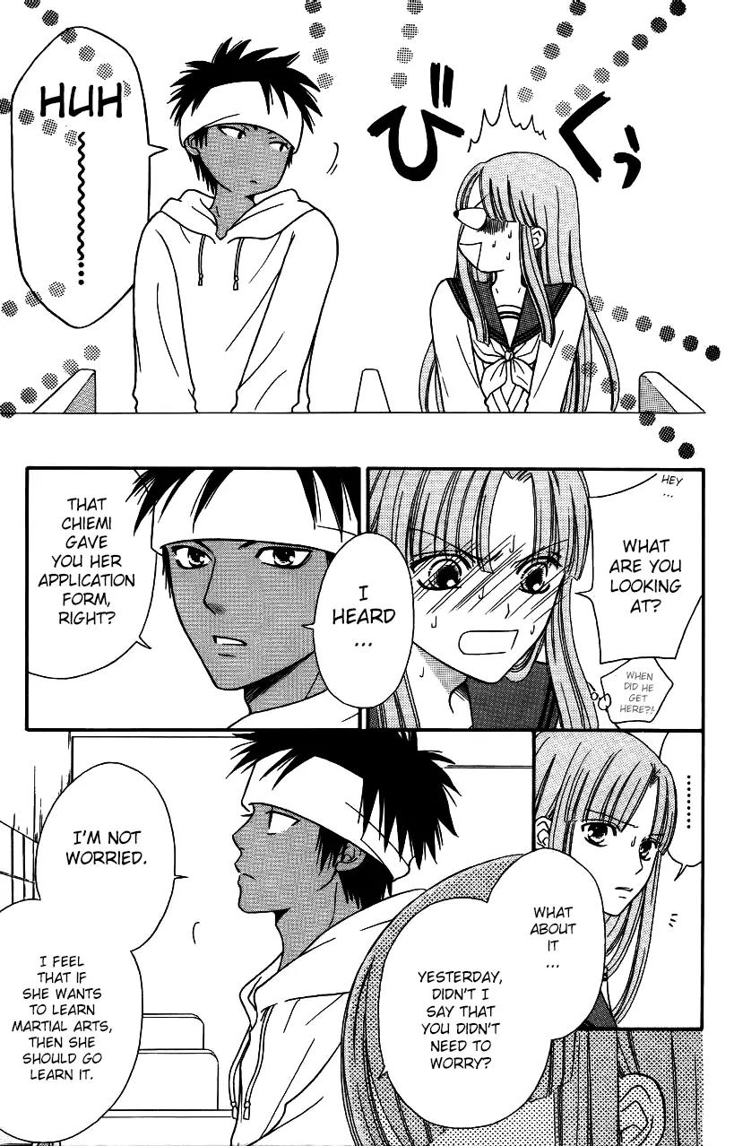 Junai Tokkou Taichou! Chapter 13.2 page 12 - Vol.13 Chapter 2