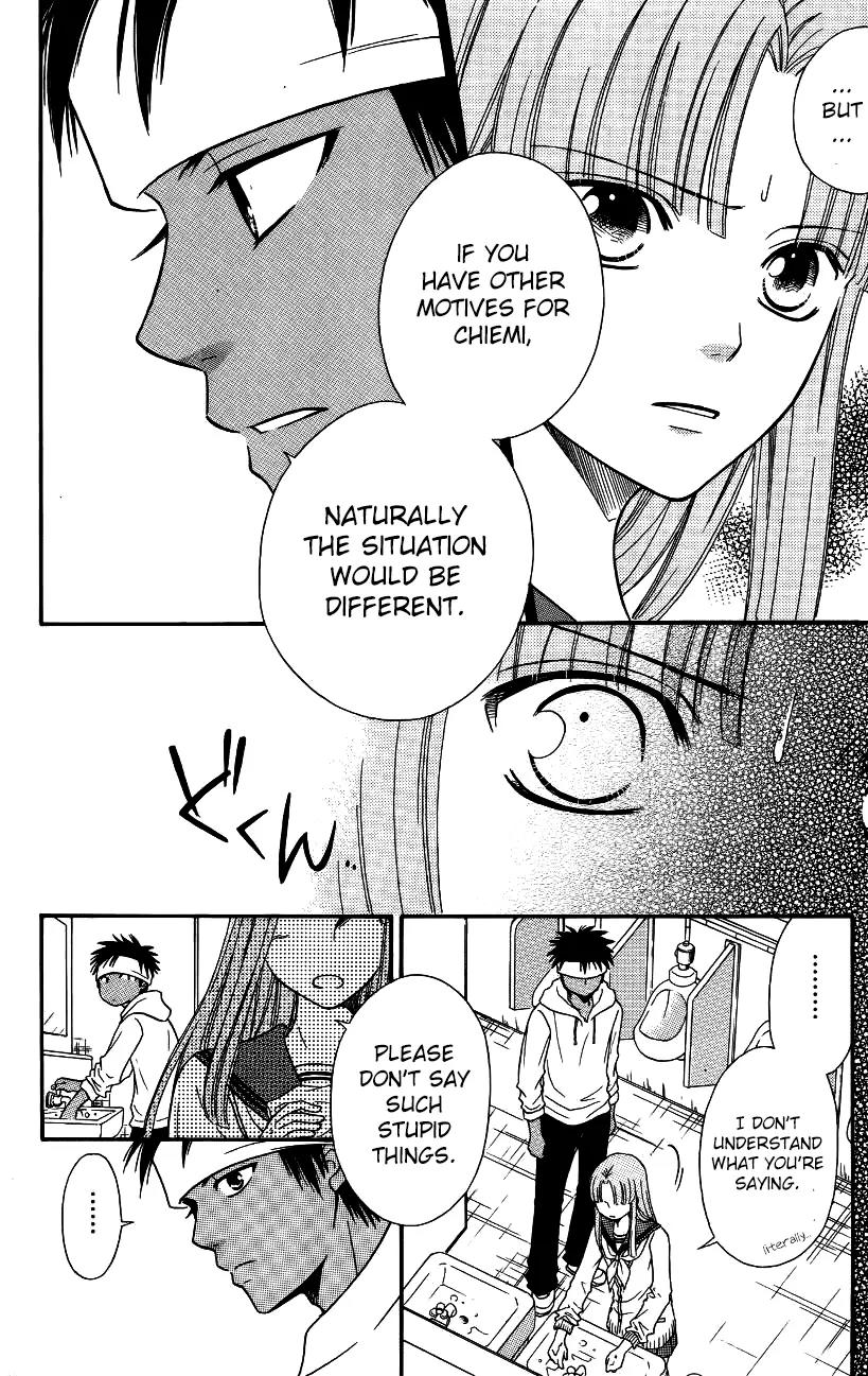 Junai Tokkou Taichou! Chapter 13.2 page 13 - Vol.13 Chapter 2