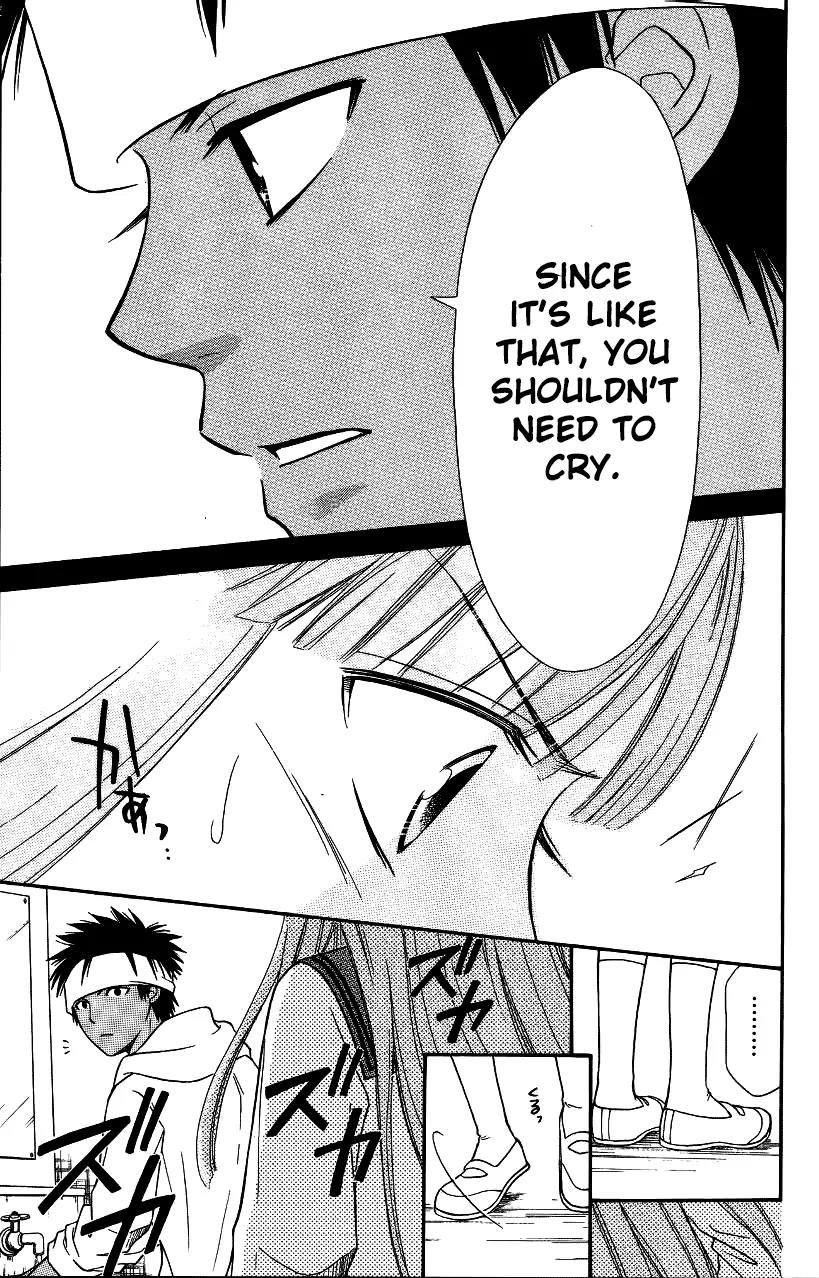 Junai Tokkou Taichou! Chapter 13.2 page 14 - Vol.13 Chapter 2