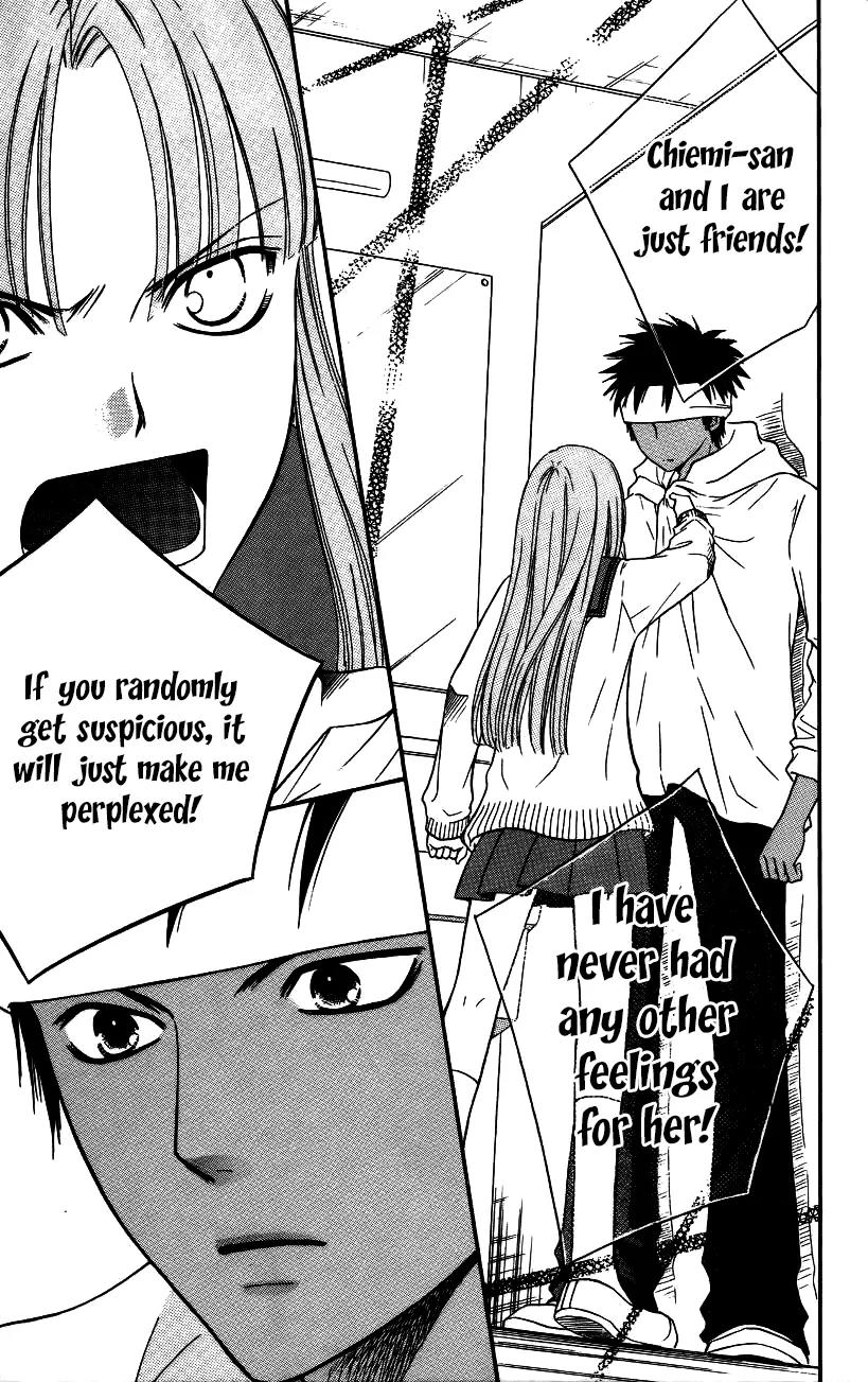Junai Tokkou Taichou! Chapter 13.2 page 16 - Vol.13 Chapter 2