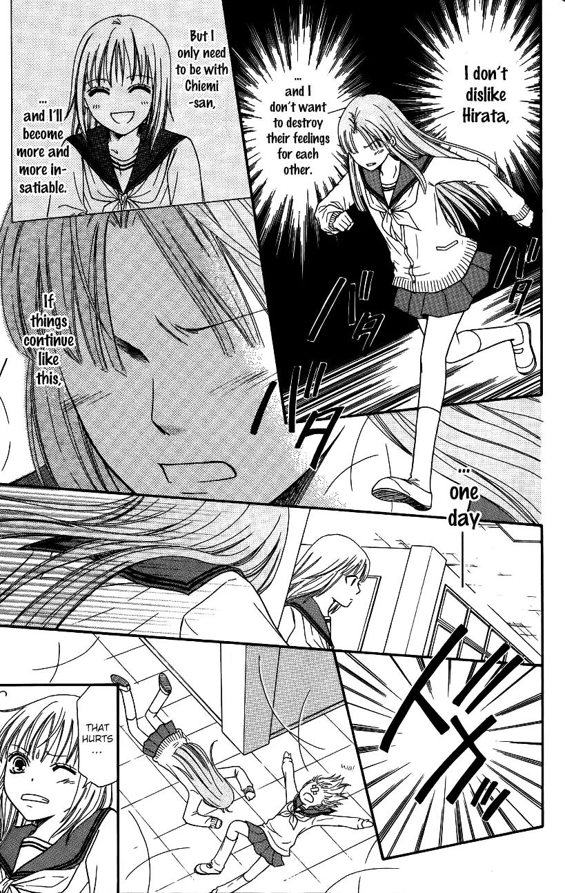 Junai Tokkou Taichou! Chapter 13.2 page 18 - Vol.13 Chapter 2