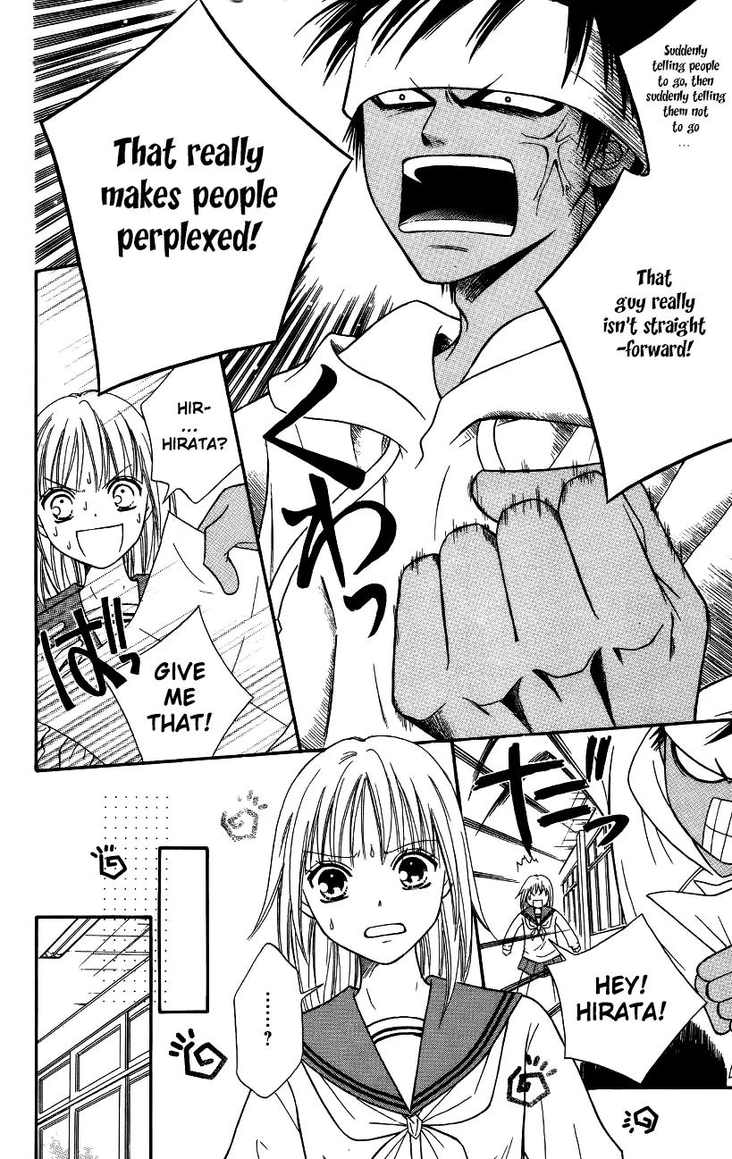 Junai Tokkou Taichou! Chapter 13.2 page 21 - Vol.13 Chapter 2
