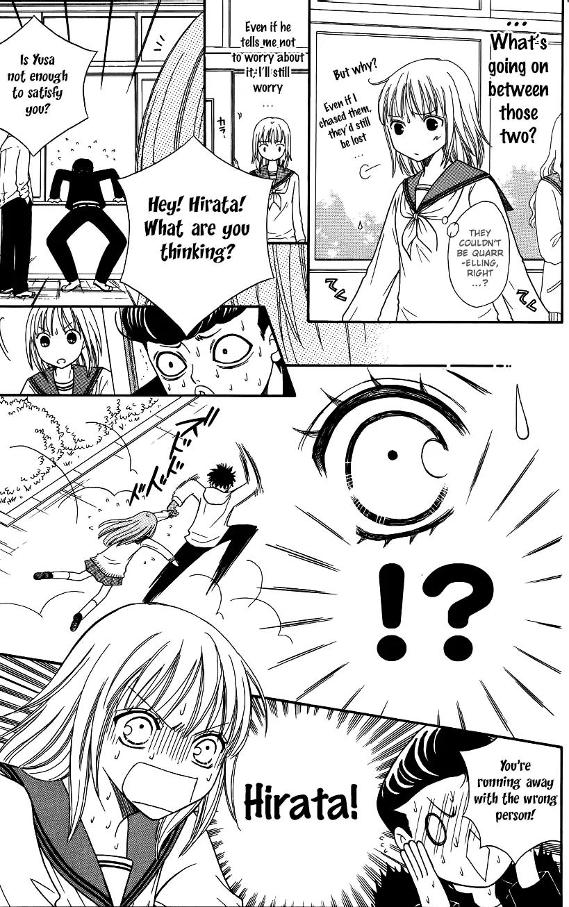 Junai Tokkou Taichou! Chapter 13.2 page 22 - Vol.13 Chapter 2