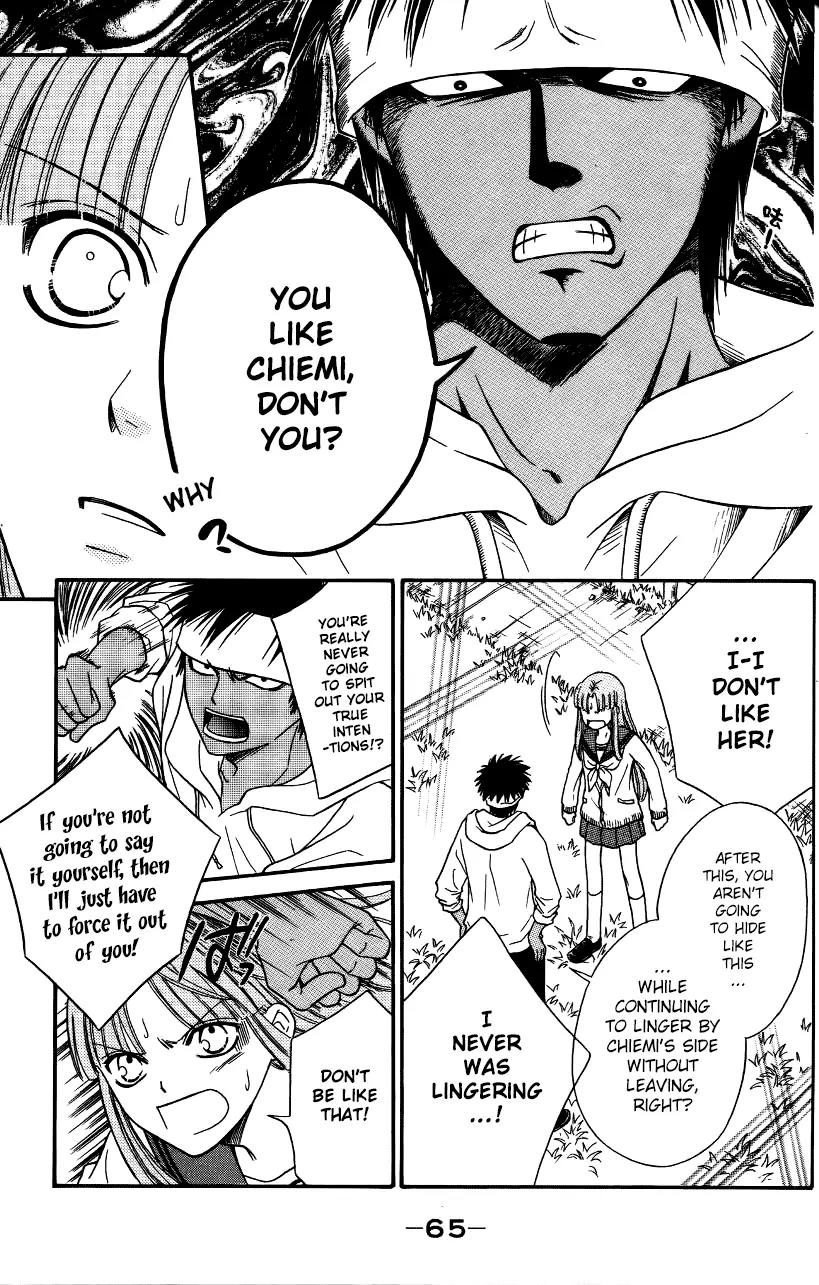 Junai Tokkou Taichou! Chapter 13.2 page 24 - Vol.13 Chapter 2