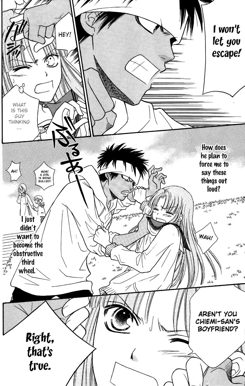 Junai Tokkou Taichou! Chapter 13.2 page 25 - Vol.13 Chapter 2