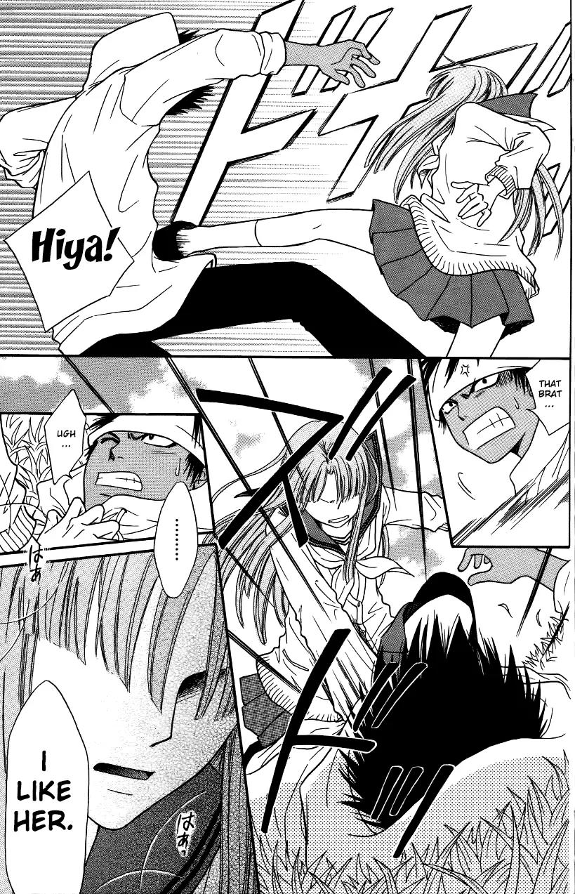 Junai Tokkou Taichou! Chapter 13.2 page 28 - Vol.13 Chapter 2