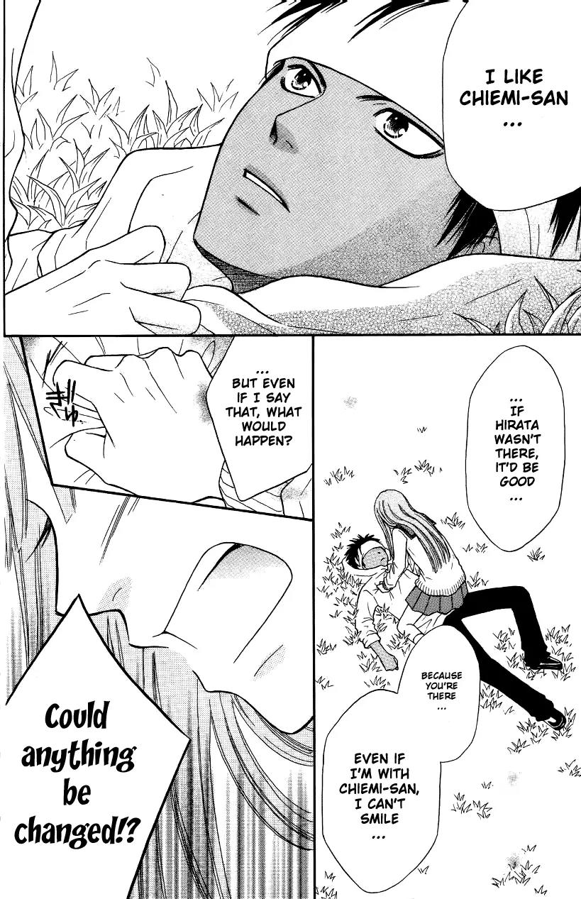 Junai Tokkou Taichou! Chapter 13.2 page 29 - Vol.13 Chapter 2