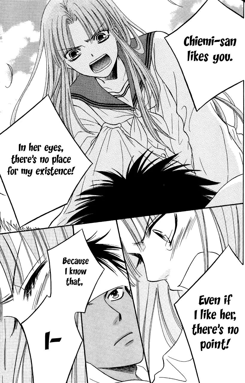 Junai Tokkou Taichou! Chapter 13.2 page 30 - Vol.13 Chapter 2
