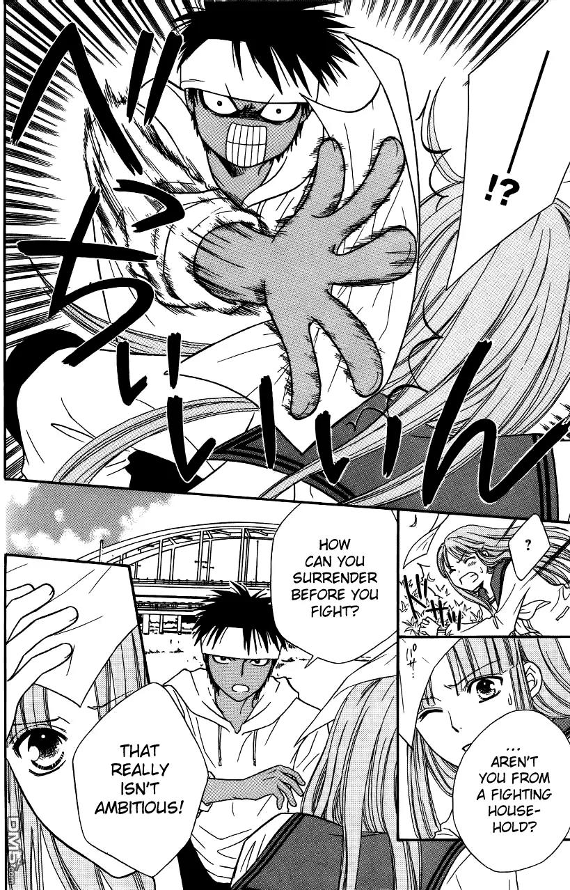 Junai Tokkou Taichou! Chapter 13.2 page 31 - Vol.13 Chapter 2
