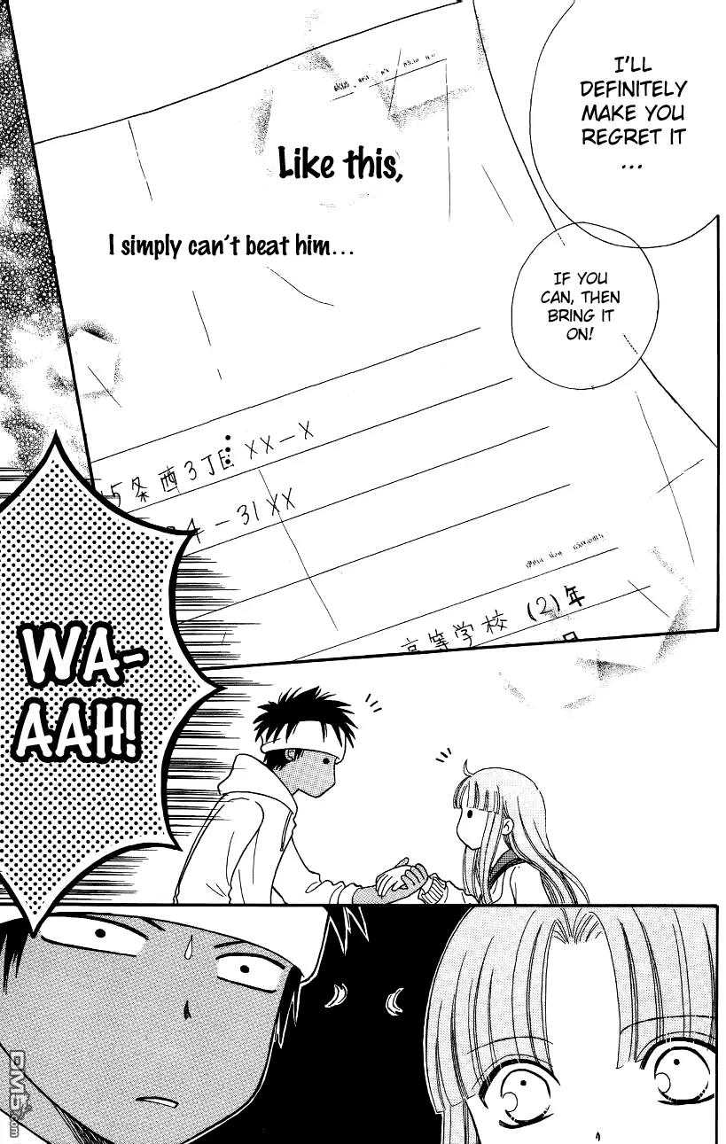Junai Tokkou Taichou! Chapter 13.2 page 34 - Vol.13 Chapter 2