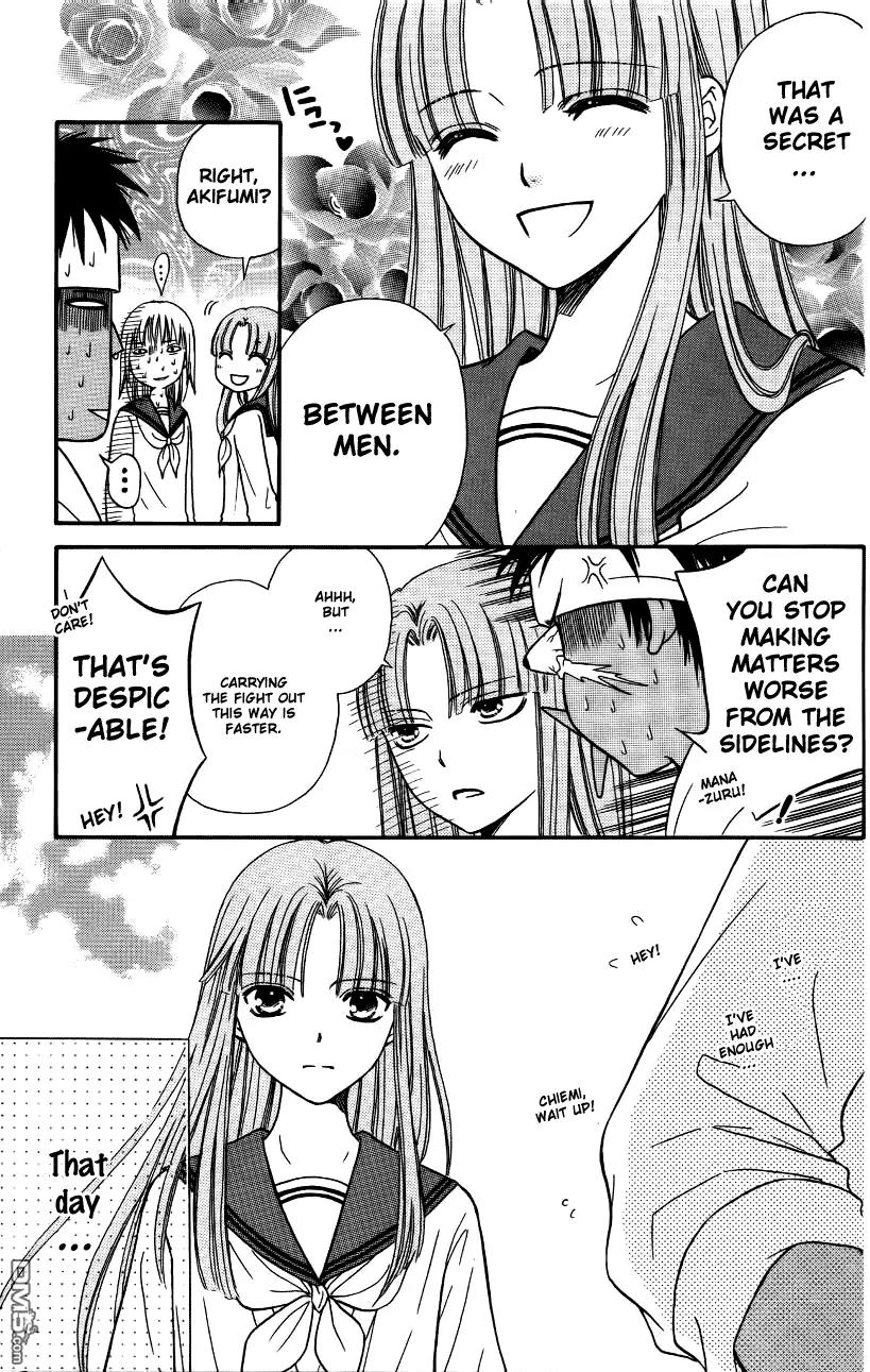 Junai Tokkou Taichou! Chapter 13.2 page 35 - Vol.13 Chapter 2