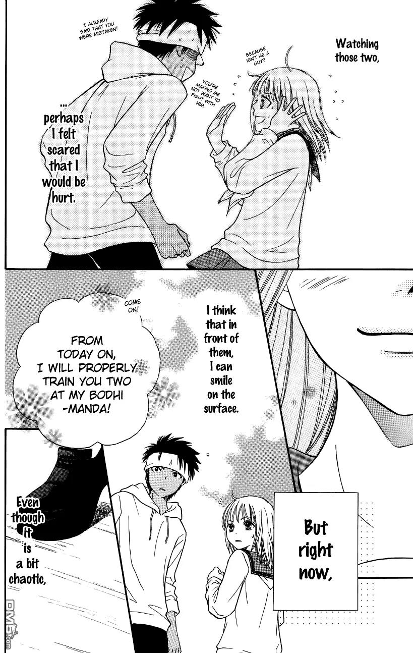 Junai Tokkou Taichou! Chapter 13.2 page 36 - Vol.13 Chapter 2