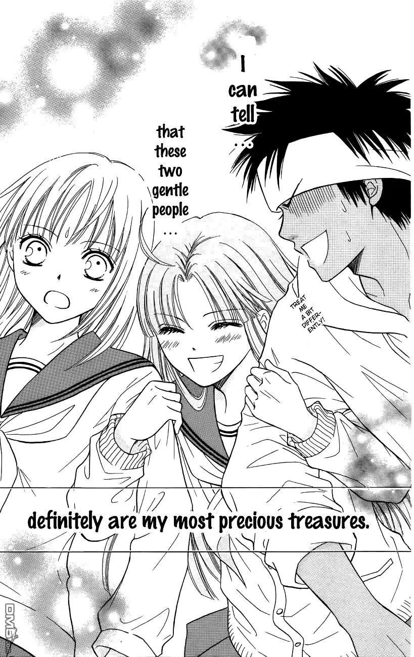 Junai Tokkou Taichou! Chapter 13.2 page 37 - Vol.13 Chapter 2