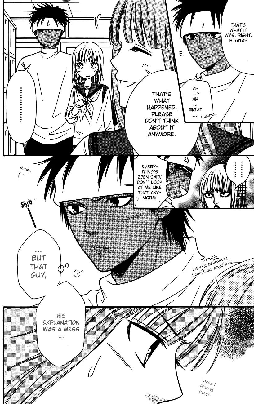 Junai Tokkou Taichou! Chapter 13.2 page 7 - Vol.13 Chapter 2