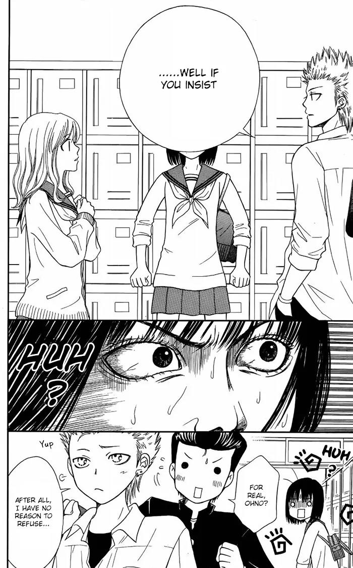 Junai Tokkou Taichou! Chapter 13.3 page 11 - Vol.13 Chapter 3