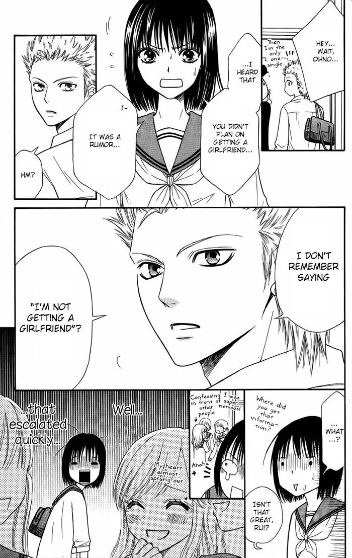 Junai Tokkou Taichou! Chapter 13.3 page 12 - Vol.13 Chapter 3