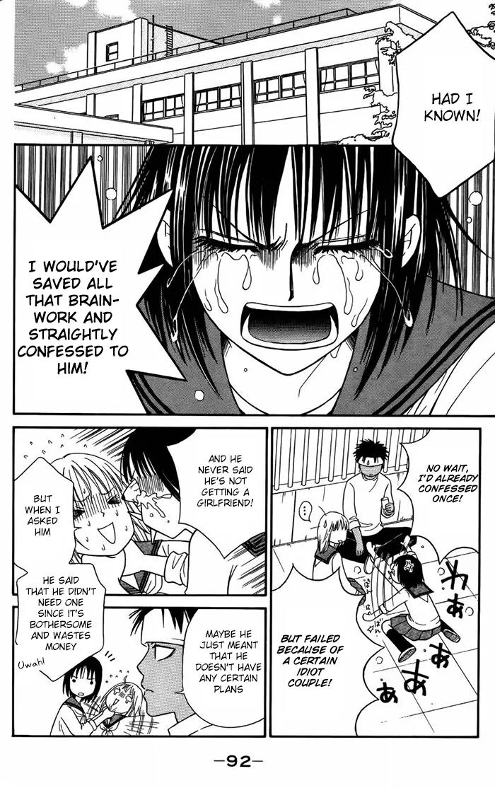 Junai Tokkou Taichou! Chapter 13.3 page 13 - Vol.13 Chapter 3
