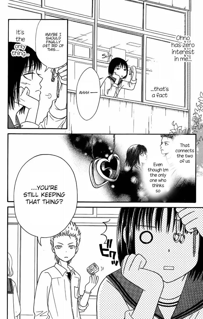 Junai Tokkou Taichou! Chapter 13.3 page 15 - Vol.13 Chapter 3