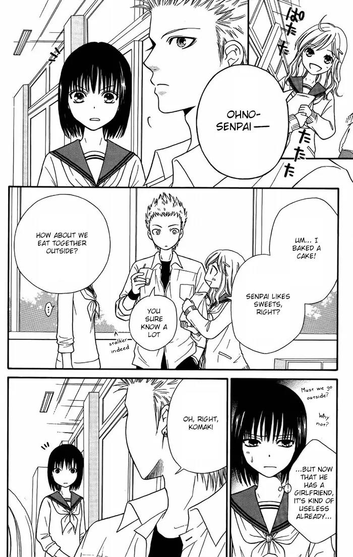 Junai Tokkou Taichou! Chapter 13.3 page 17 - Vol.13 Chapter 3