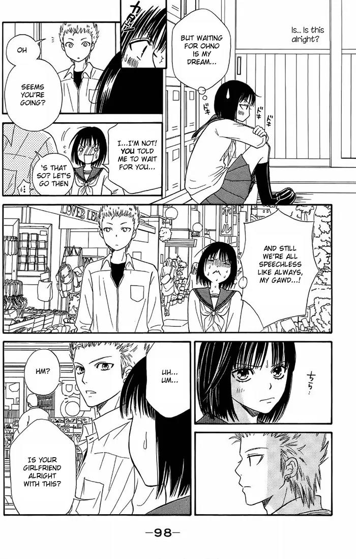 Junai Tokkou Taichou! Chapter 13.3 page 19 - Vol.13 Chapter 3