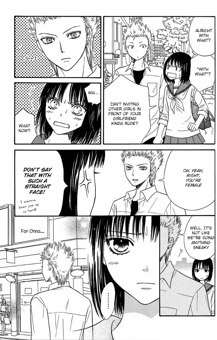 Junai Tokkou Taichou! Chapter 13.3 page 20 - Vol.13 Chapter 3