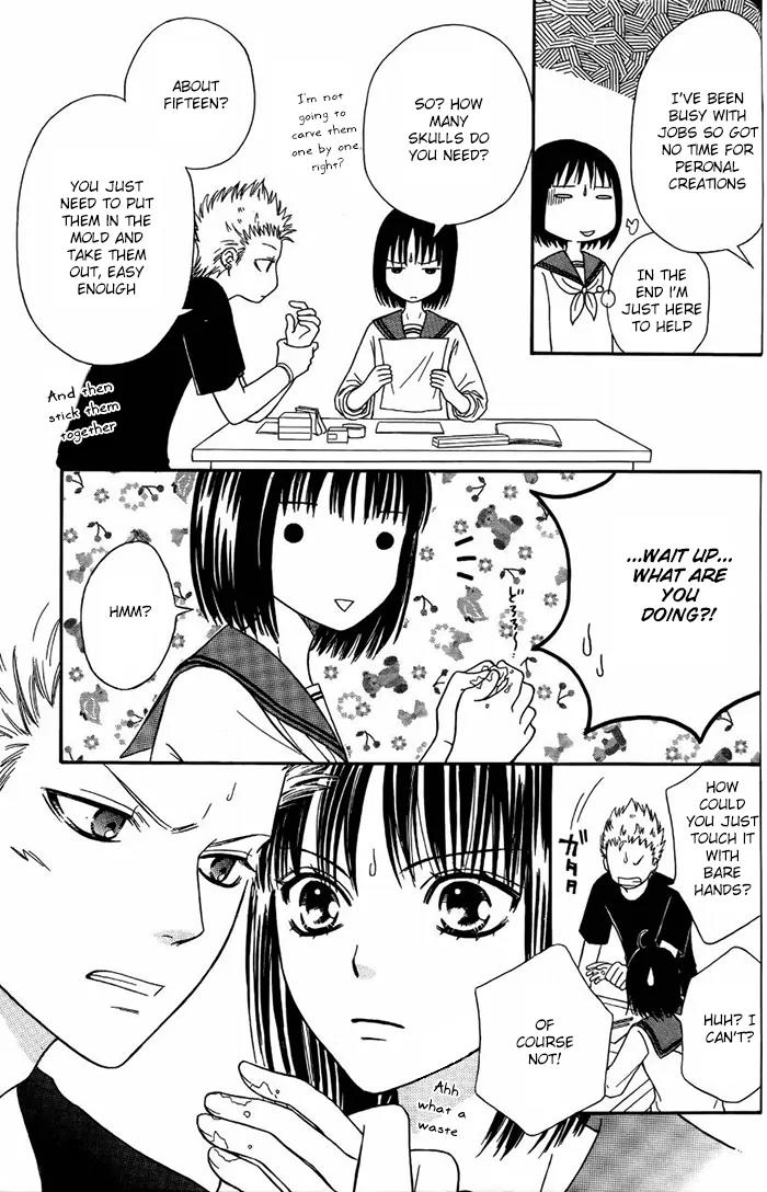 Junai Tokkou Taichou! Chapter 13.3 page 22 - Vol.13 Chapter 3
