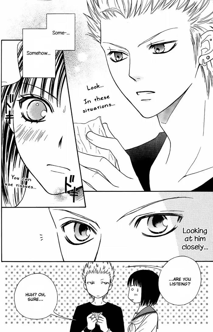Junai Tokkou Taichou! Chapter 13.3 page 23 - Vol.13 Chapter 3