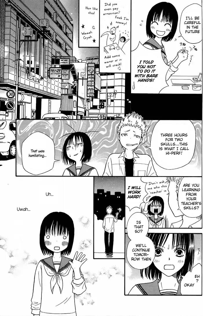 Junai Tokkou Taichou! Chapter 13.3 page 24 - Vol.13 Chapter 3