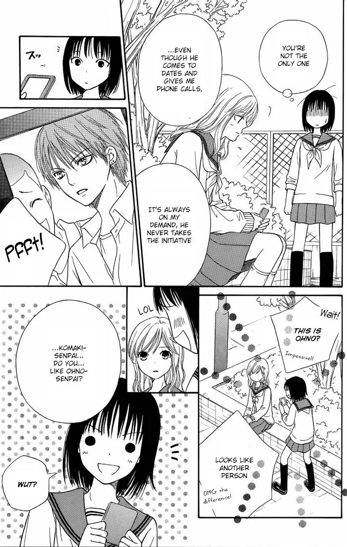 Junai Tokkou Taichou! Chapter 13.3 page 28 - Vol.13 Chapter 3