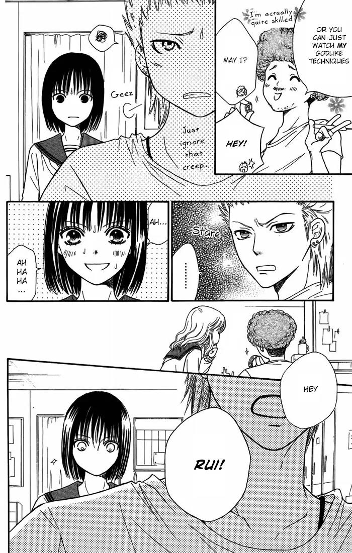 Junai Tokkou Taichou! Chapter 13.3 page 33 - Vol.13 Chapter 3