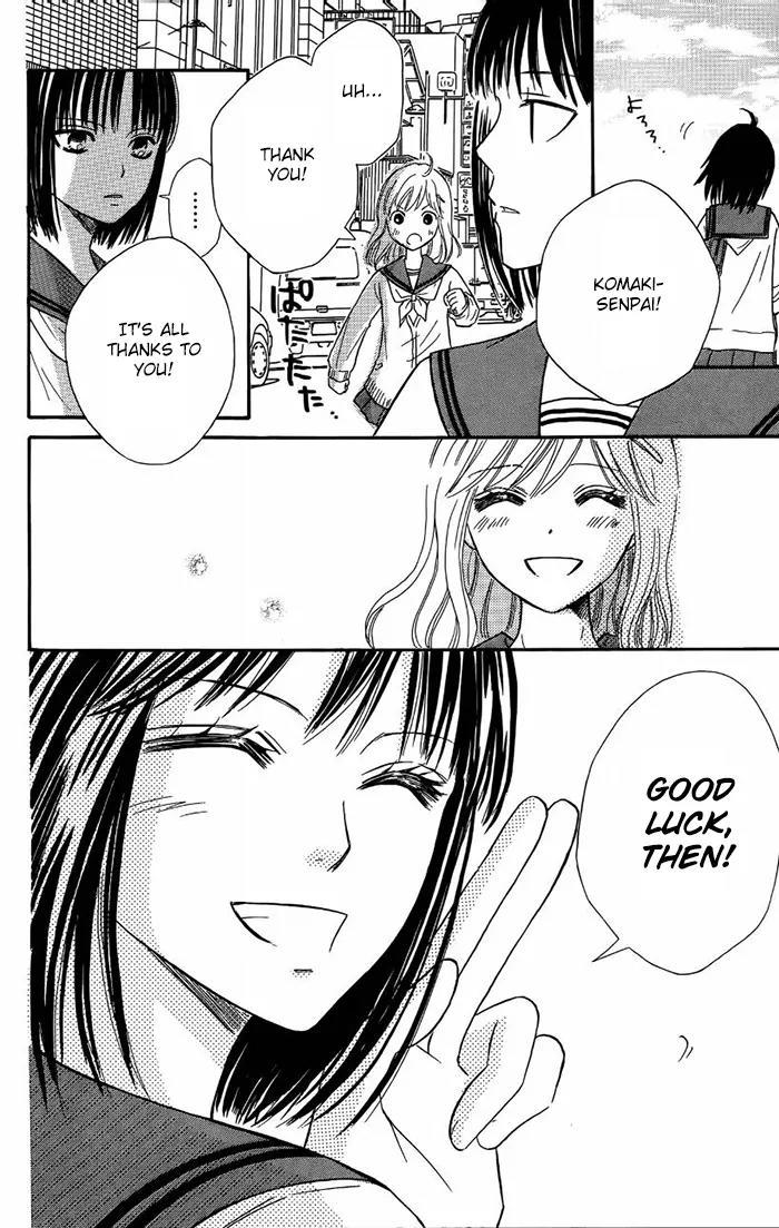 Junai Tokkou Taichou! Chapter 13.3 page 35 - Vol.13 Chapter 3