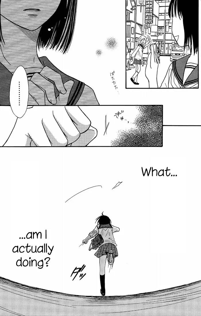Junai Tokkou Taichou! Chapter 13.3 page 36 - Vol.13 Chapter 3