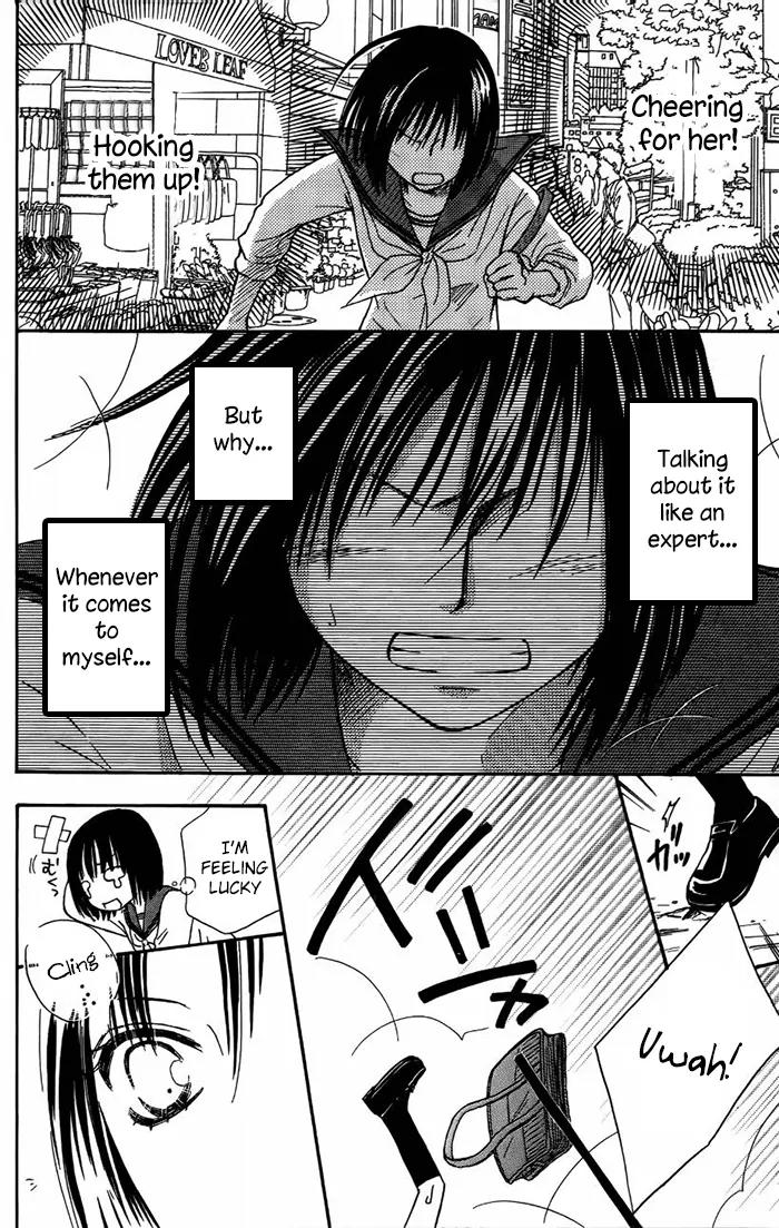 Junai Tokkou Taichou! Chapter 13.3 page 37 - Vol.13 Chapter 3
