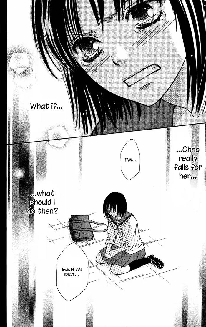 Junai Tokkou Taichou! Chapter 13.3 page 39 - Vol.13 Chapter 3