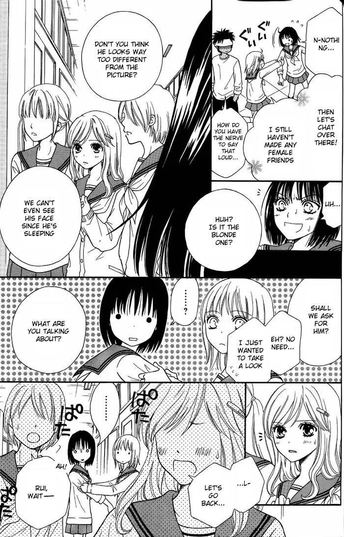 Junai Tokkou Taichou! Chapter 13.3 page 4 - Vol.13 Chapter 3