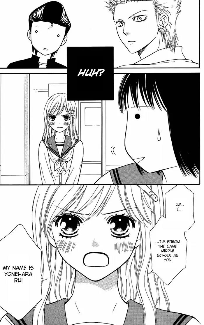 Junai Tokkou Taichou! Chapter 13.3 page 8 - Vol.13 Chapter 3