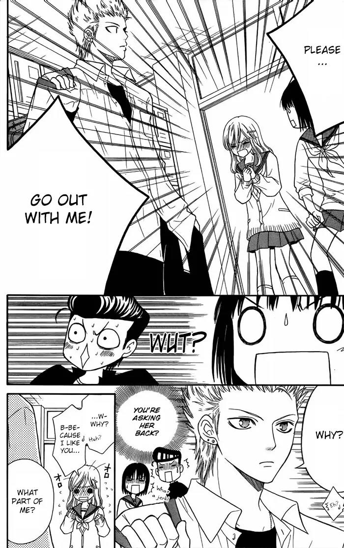Junai Tokkou Taichou! Chapter 13.3 page 9 - Vol.13 Chapter 3