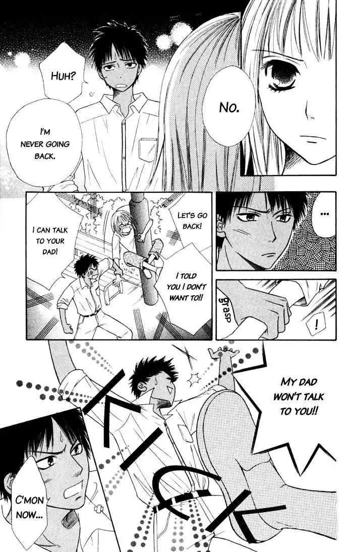 Junai Tokkou Taichou! Chapter 2.4 page 100 - Vol.2 Chapter 4