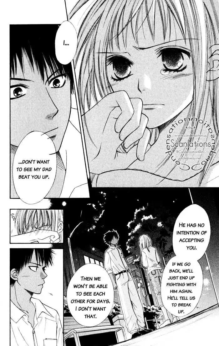 Junai Tokkou Taichou! Chapter 2.4 page 101 - Vol.2 Chapter 4