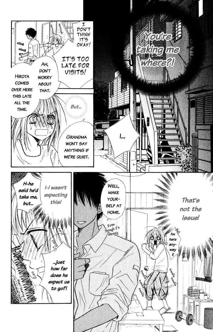 Junai Tokkou Taichou! Chapter 2.4 page 103 - Vol.2 Chapter 4
