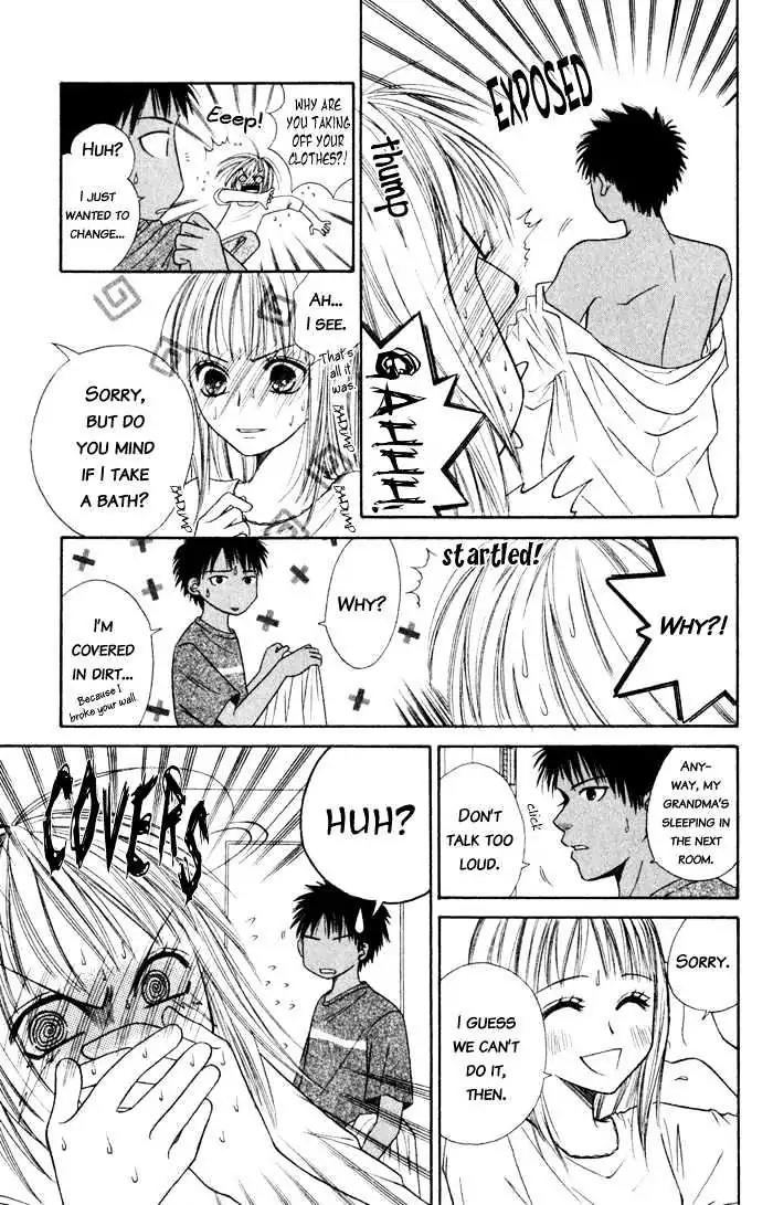 Junai Tokkou Taichou! Chapter 2.4 page 104 - Vol.2 Chapter 4
