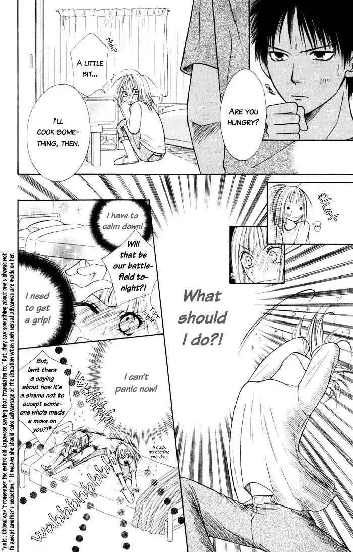 Junai Tokkou Taichou! Chapter 2.4 page 105 - Vol.2 Chapter 4