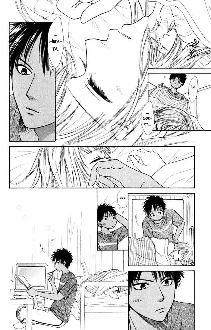 Junai Tokkou Taichou! Chapter 2.4 page 107 - Vol.2 Chapter 4