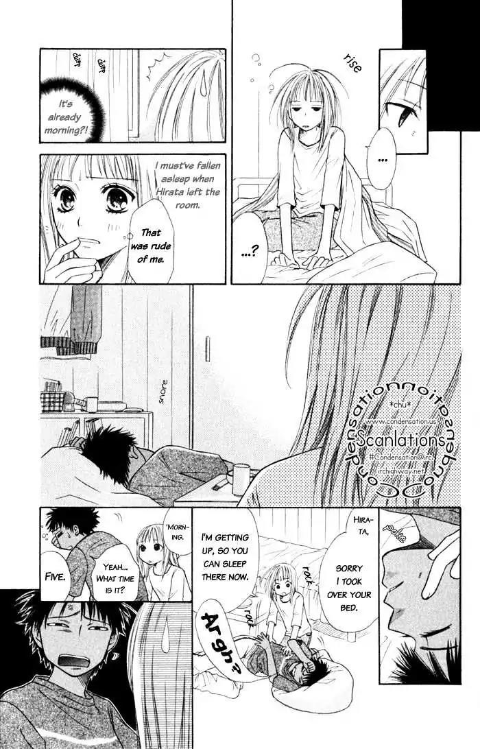 Junai Tokkou Taichou! Chapter 2.4 page 108 - Vol.2 Chapter 4