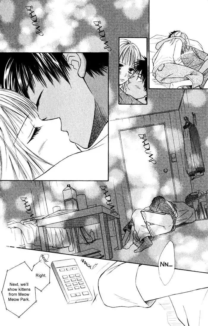 Junai Tokkou Taichou! Chapter 2.4 page 111 - Vol.2 Chapter 4